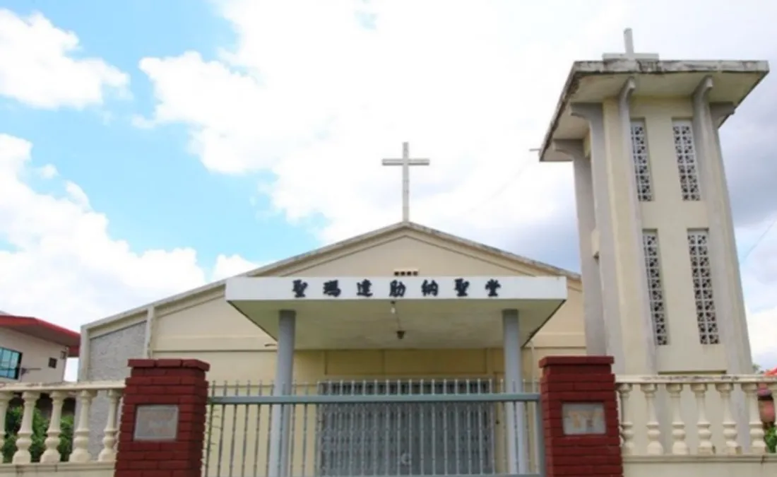 St. Mary Magdelene Chapel